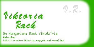viktoria rack business card